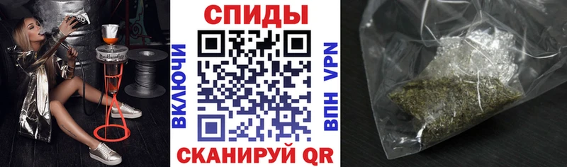 БУТИРАТ BDO Новохопёрск