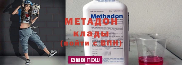 спайс Горняк