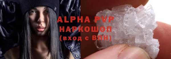 СК Наволоки