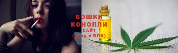 прущая мука Горнозаводск