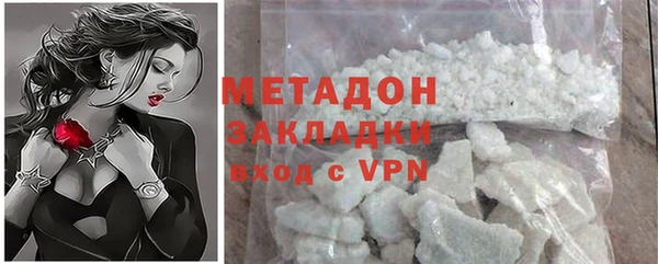 спайс Горняк