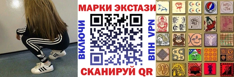 купить   гидра рабочий сайт  Марки NBOMe 1500мкг  Новохопёрск 