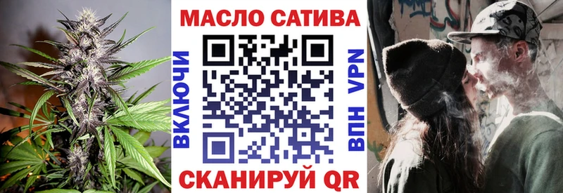 Дистиллят ТГК концентрат  Новохопёрск 